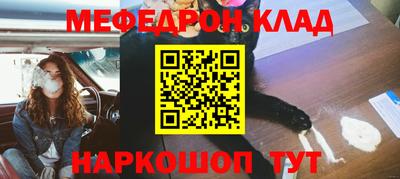не бодяженный Канаш