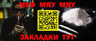 не бодяженный Канаш