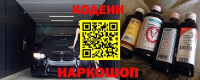 не бодяженный Канаш