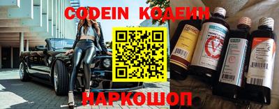 альфа пвп Кандалакша