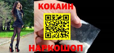 гидра Камышлов