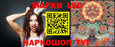 a pvp Ипатово