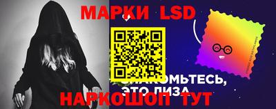 a pvp Ипатово