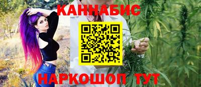 альфа пвп Кандалакша