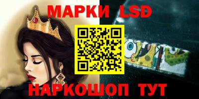 альфа пвп Кандалакша