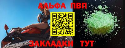 герыч Изобильный