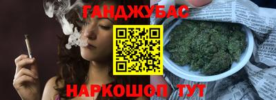 Альфа ПВП Ирбит
