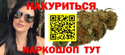 альфа пвп Кандалакша