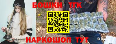 альфа пвп Кандалакша