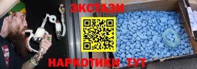 герыч Изобильный