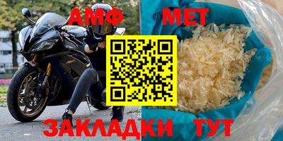 не бодяженный Канаш