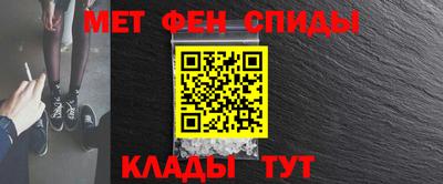 герыч Изобильный