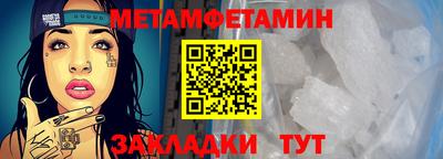не бодяженный Канаш