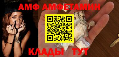 не бодяженный Канаш