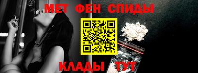 не бодяженный Канаш