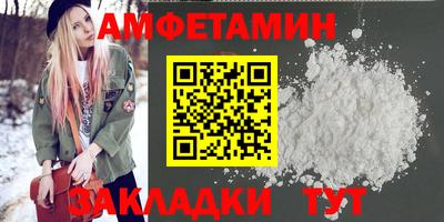a pvp Ипатово