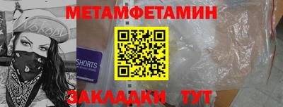 не бодяженный Канаш