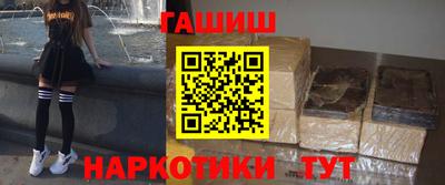 не бодяженный Канаш
