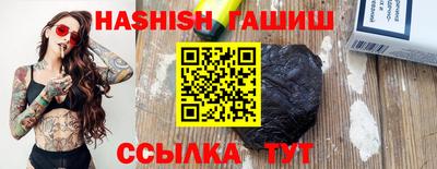 альфа пвп Кандалакша