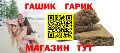 не бодяженный Канаш