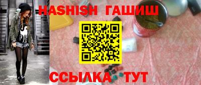 не бодяженный Канаш