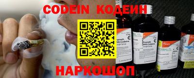 a pvp Ипатово