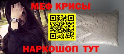 герыч Изобильный