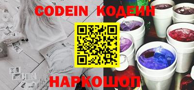 не бодяженный Канаш